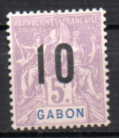Col17  Colonie Gabon N° 78 Neuf X MH Cote  6,00€ - Unused Stamps