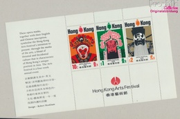 Hongkong Block1 (kompl.Ausg.) Postfrisch 1974 Kunstfestival: Masken (9350517 - Ungebraucht