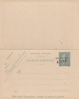 ENTIER. CARTE-LETTRE. SEMEUSE 15c TAXE REDUITE A 0,10F - Tarjetas Cartas