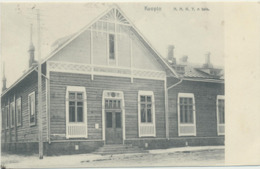 78-1316 Finland Kuopio Postal History - Finlande