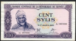 GUINEA P19 100 SYLIS 1971 #AJ    XF-AU - Guinea