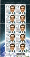 Kazakhstan 2011 . Scientist U.Sultangazin. Sheetlet Of 10 Stamps.  Michel # 724   KB - Kasachstan