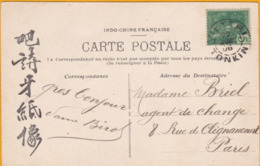 1906 - 5 C Vert Grasset YT 27 Sur CP De Viet Triv, Tonkin, Indochine Vers Paris, France - Femme Japonaise - Cartas & Documentos