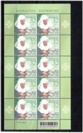 Kazakhstan 2011 . Composer Dina Nurpeisova. Sheetlet Of 10 Stamps.     Michel # 725 KB - Kazakistan