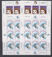 Europa Cept 1996 Macedonia 2v Sheetlets (2x)  ** Mnh (45106) GALAXY PRICE - 1996