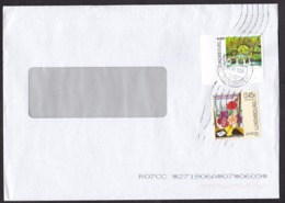 Luxembourg: Cover, 2017, 2 Stamps, Europa, Tourism, Bridge, Flowers, Lottery (traces Of Use) - Lettres & Documents