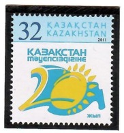 Kazakhstan 2011 .  Independence - 20 Years. 1v: 32.   Michel # 727 - Kazakhstan