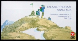 Greenland  2007 EUROPA   Booklet.  Minr.482-83  Used (O  ) ( Lot  MAPPE  ) - Markenheftchen