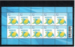 Kazakhstan 2011 . Independence - 20 Years. Sheetlet Of 10 Stamps.   Michel # 727  KB - Kasachstan