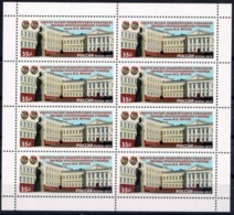 Russia 2019 Sheet Omsk Higher Combined Arms Command School Military Architecture Orders Coat Of Arms Militaria Stamp MNH - Feuilles Complètes