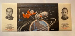 USSR Russia 1965 First Soviet Man In Open Space Leonov Astronaut Sciences Astronomy People Spacemen S/S Stamps MNH - Sammlungen