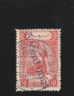 Maroc Poste Locale N° 97a Type II  Oblitéré Mogador Oblitération Centrale Superbe - Lokale Post