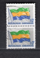 GABON  SERVICE  N° 11  EN PAIRE  OBLITERE  COTE 0.80€   DRAPEAU - Gabon (1960-...)