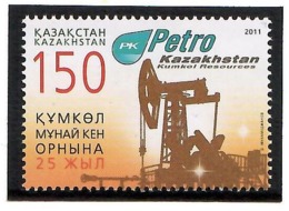 Kazakhstan 2011 .   Kumkol Oil - 25y (Petro). 1v: 150.   Michel # 739 - Kazakistan