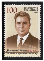 Kazakhstan 2012 .  Scientist D.Kunaev. 1v: 100.   Michel # 741 - Kasachstan