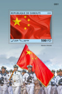 Djibouti 2018, Chinese Army, Uniform, Flag, BF - Francobolli