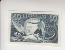 Rusland  Michel-nr 155 Yl Zonder Gom - Used Stamps