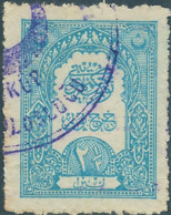 Turchia Turkey Ottomano Ottoman Revenue Stamp 2½ Lira,used - Postage Due