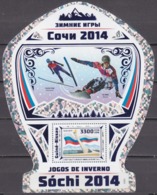 2016	Guinea-Bissau	9014/B1557	2014 Olympics In Sochi	12,50 € - Winter 2014: Sotschi