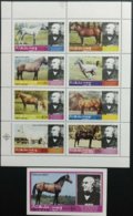 134.DHUFAR 1980 IMPERF STAMP + S/S ROWLAND HILL, HORSE. MNH - Local Issues