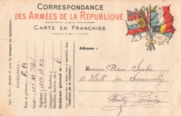 Guerre 1914 1918 Carte Franchise Militaire Forgue Bernard 12eme Infanterie Secteur Postal 6 - Weltkrieg 1914-18