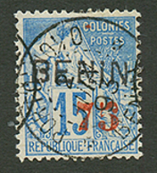 BENIN : 75 S/ 15c Surcharge Rouge (n°16) Oblitéré. Cote 700€. Tirage 500. Signé CALVES & SCHELLER. Superbe. - Autres & Non Classés