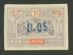 COTE DES SOMALIS : 75c OBOCK Surchargé 0,05 (n°34) Neuf (*). Cote 1900€. Signé GILBERT 1928 + SCHELLER. RARE. TTB. - Other & Unclassified