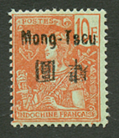 MONG-TSEU : 10F (n°34) Neuf *. Cote 1900€. Tirage 150. Timbre RARE. Signé SCHELLER. TTB. - Other & Unclassified