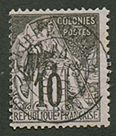 GABON : 15 S/ 10c (n°6) Oblitéré. Tirage 800. Cote 1600€. Signé BRUN. Certificat SCHELLER. TTB. - Altri & Non Classificati