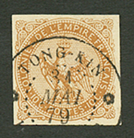 INDOCHINE : CG 10c AIGLE Marges Au Maximum Obl. Cachet à Date TONG-KIN. Superbe. - Autres & Non Classés