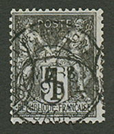 MADAGASCAR : 5c S/ 1c Noir (n°23) Oblitéré. Cote 3200€. Signé BRUN + Certificat ROUMET (1985). Tirage 500. RARE. Superbe - Sonstige & Ohne Zuordnung