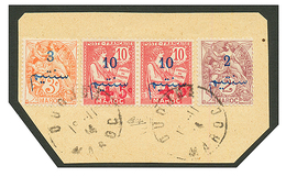 MAROC - Tirage De OUTJA : Paire N°56 + N°26+ N°27 Obl. OUTJA Sur Fragment. Cote 2800€. RARE. Signé CALVES & Certificat R - Other & Unclassified