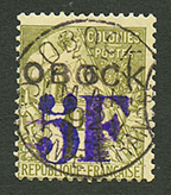 OBOCK 75 S/ 1F (n°31) Oblitération Centrale. Cote 850€. RARE. Tirage 600. Signé BRUN. Superbe. - Autres & Non Classés