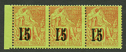 SENEGAL : Bande De 3 Bord De Feuille 15 S/ 20c (n°5) Type IV Et X Neuf * ( 1 Ex. **). Signé SCHELLER. RARE En Multiple.  - Other & Unclassified