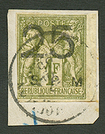 ST PIERRE ET MIQUELON : 25 S/ 1F (n°2) Obl. Sur Fragment. Filet De Gauche Légérement Touché. Cote 3500€ (cote Tillard =  - Other & Unclassified