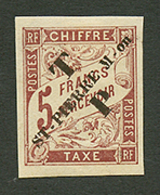 ST PIERRE ET MIQUELON : 5F (n°58) Neuf *. Cote 580€. TB Centrage. Signé GILBERT & SCHELLER. Superbe. - Otros & Sin Clasificación