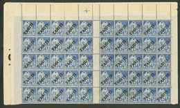 TAHITI : 15c (n°12) Demi Feuille De 50 Neuf ** (3 Ex. *) Avec 5 Paires INTER PANNEAU. Cote Des Timbres Détachés Avec Cha - Otros & Sin Clasificación