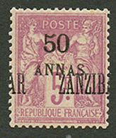 ZANZIBAR : 50a S/ 5F Avec Surcharge Fortement Déplacée Neuf **. Variété Rare Surtout Sans Charnière. Certificat SCHELLER - Autres & Non Classés