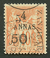 ZANZIBAR : 5 Et 50c S/ 4a S/ 40c (n°36a) Obl. Cote 1300€. Certificat SCHELLER. Superbe. - Otros & Sin Clasificación