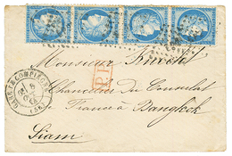 "Tarif PRE-U.P.U Pour Le SIAM" : 1874 2 Paires Du 25c CERES (n°60) Obl. Ambulant EP2 + GARE DE COMPIEGNE Sur Enveloppe P - 1871-1875 Cérès