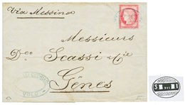 "VOLO- Cachet Des MESSAGERIES IMPERIALES" : 1875 80c CERES Obl. Cachet Négatif Bleu SM Des MI (Salles N°626) Sur Lettre - Other & Unclassified