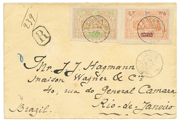 "OBOCK Pour Le BRESIL" : 1895 20c + 30c Obl. OBOCK COLONIES FRANCses Sur Enveloppe RECOMMANDEE Pour RIO DE JANEIRO (BRES - Otros & Sin Clasificación