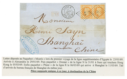 "LIGNE M To SHANGHAI" : 1869 FRANCE 40(x2) Canc. ANCHOR + Extrelely Rare Cachet LIGNE M PAQ FR N°1 (unique ) On Cover (s - Autres & Non Classés