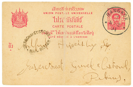 1894 SIAM P./Stat 4a Canc. BANGKOK + SHANGHAI CUSTOMS MAIL MATTER To PEKING CHINA . Little Crease. Verso, CUSTOMS SHANGH - Sonstige & Ohne Zuordnung