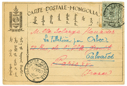 MONGOLIA : 1927 10M Canc. ULANBATOR On Card (special Type) To PARIS (FRANCE). Scarce. Superb. - Andere & Zonder Classificatie