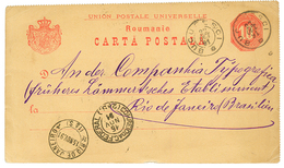 ROMANIA To BRAZIL : 1891 P./Stat 10b Canc. BUCURESCI To RIO-JANEIRO ( BRAZIL ). RARE Destination. Superb. - Other & Unclassified