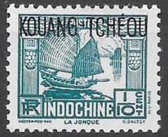 1937 : Timbres D'Indochine Surchargés De 1931 - 39. N°97 Chez YT. (Voir Commentaires) - Ungebraucht