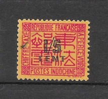 1931 - 1941 : Valeur En Surcharge Noire : N°57 Chez YT. (Voir Commentaires) - Postage Due