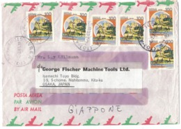 IA23  Storia Postale 1981 Lettera Via Aerea Da Ivrea A Osaka Giappone, Castelli £.100  X6S - 1981-90: Storia Postale