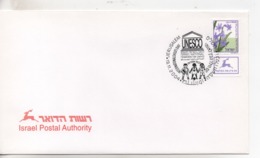 Cpa.Timbres.Israël.9 11 2004.Jerusalem.Unesco.Israel Postal Authority  Timbre Fleurs Mauve - Oblitérés (avec Tabs)